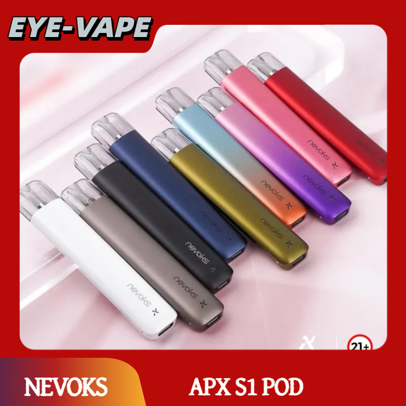 Nevoks APX S1 POD Nevoks APX S1 POD