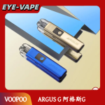 VOOPOO ARGUS G 阿格斯G