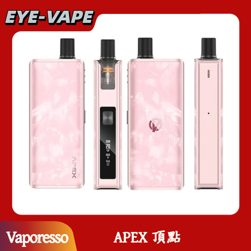 Vaporesso APEX 頂點 Vaporesso APEX 頂點