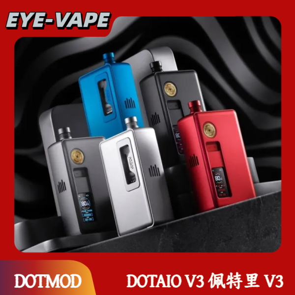 DOTMOD DOTAIO V3