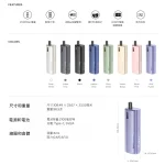 Geekvape Soul 2 Pod
